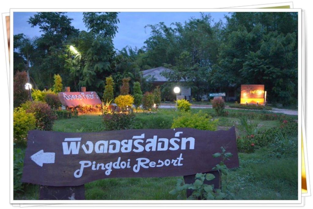 Pingdoi Resort Ban Dong Ma Tun Exteriér fotografie